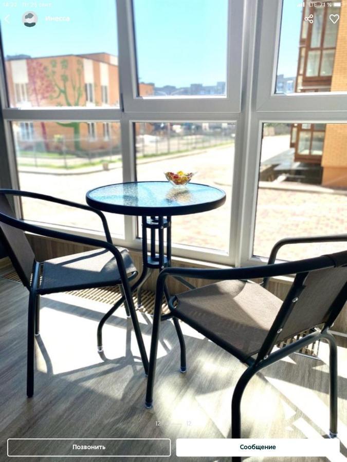 фонтан рошен, туркиш сити Apartment